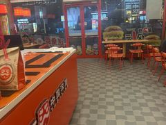 -塔斯汀中国汉堡(浦东绿地东海岸店)