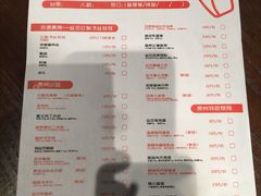 -丝恋丝娃娃(逸天城国贸店)