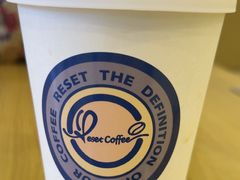 -Reset Coffee 与海咖啡