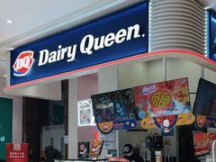 -DQ·蛋糕·冰淇淋(鸿坤店)