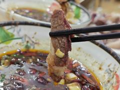 -三中高皇羊肉馆