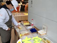 -司乎(MOMOPARK店)