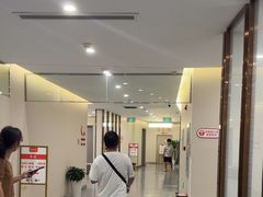 -爱康国宾体检中心(北京航天桥光耀东方分院)