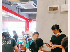 -有章牛杂(石厦店)