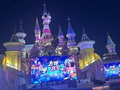 -沈阳方特欢乐世界