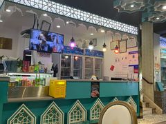 -帕米尔食府(白云观店)