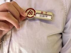 -海底捞火锅(翔龙天地广场店)