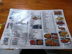 -韵姐牛奶甜品世家