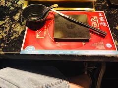 -王家渡火锅店(亦庄店)