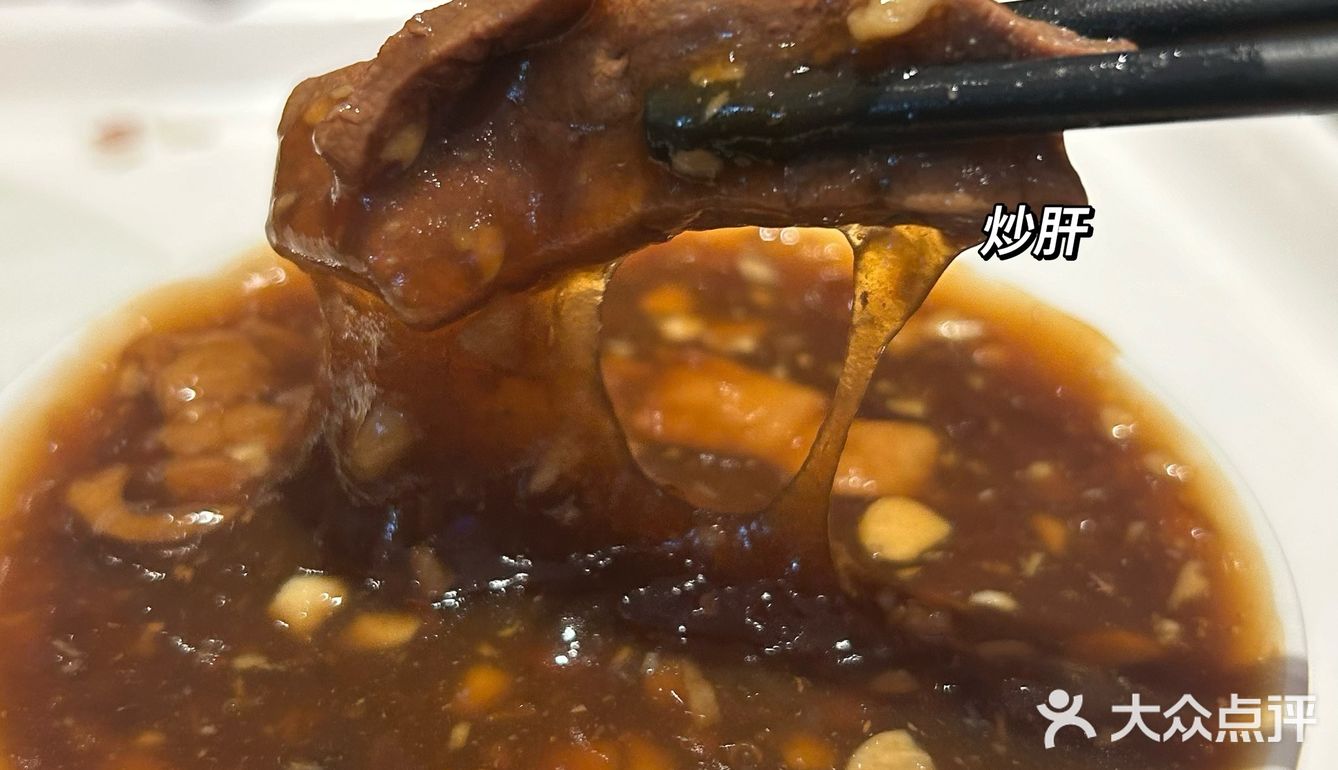劲松街道劲松南路劲松8区809号楼1层(邮局向西)