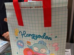 -泽田本家·铜锣烧(美罗城店)