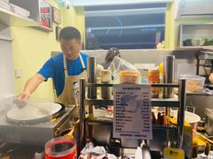 -琦琦蛋饼铺(上南店)