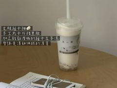 -阿嬷手作(成都万象城店)