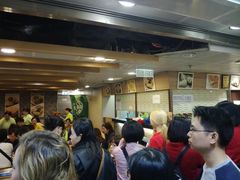 等位区-添好运点心专门店(中环IFC店)