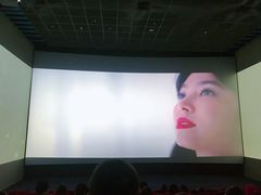 -中影星美国际影城(西乡天虹店)