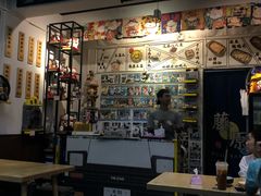 -藤原肠粉店