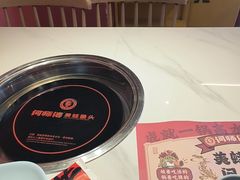 -何师傅美蛙鱼头(汉街店)