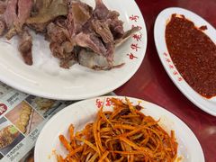 -西塔大冷面(市府大路店)