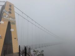 -云丘山景区