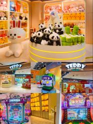 点击看大图 -泰迪主题家庭娱乐中心(IGC天汇广场)
