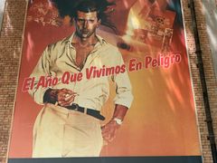 -西安电影制片厂