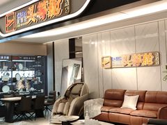 -红星美凯龙(北京北四环店)