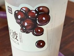 -都可手作(学士街手作店)