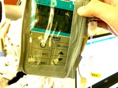-浙江大学医学院附属第二医院(解放路院区)