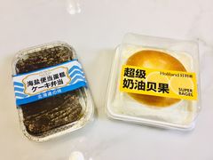 -好利来(龙首印象城店)