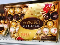 -大润发(鹤山店)