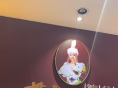 -蒙古人烤羊大师·绿野餐厅(工农大路店)
