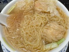 -竹园竹升面(西关总店)