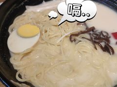 -三禾寿司(君尚店)