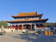 -二一九公园