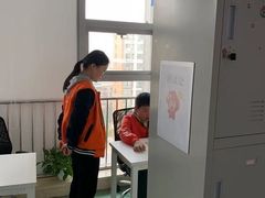 -昂立青少儿成长中心(宝山万达校区)