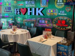 -稻香饭店(IFS国金中心店)