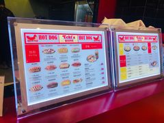 -Eckl’s爱氏热狗(猫街店)