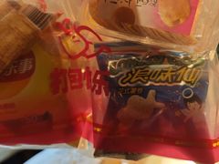 -串盟烧烤大排档·长沙美食地标(星沙店)