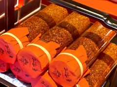 -古市香跷脚牛肉·非遗传承单位