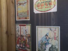 -上海纺织博物馆