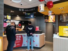 -麦当劳(盛兴大街店)