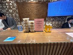 -怡园饭店-餐厅(四望亭店)