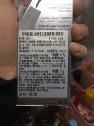 -丝芙兰Sephora