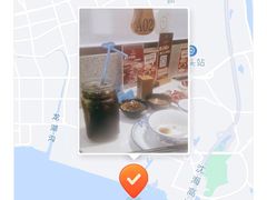 -陈记顺和潮汕牛肉火锅(韩江路店)