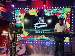 -Famous肥猫墨西哥音乐餐吧(五棵松华熙LIVE店)