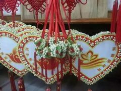 -中华茉莉园