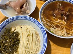 红汤小排面-盛兴面馆(真儒大厦店)