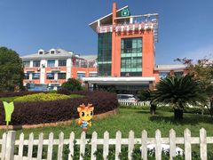 -佘山镇社区卫生服务中心