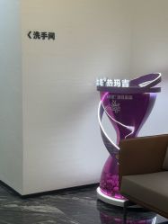 -重庆军科整形美容医院