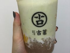 牛油果甘露-古茗(江北洪塘中路店)